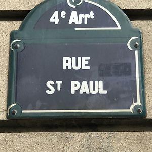 Studio Appartement